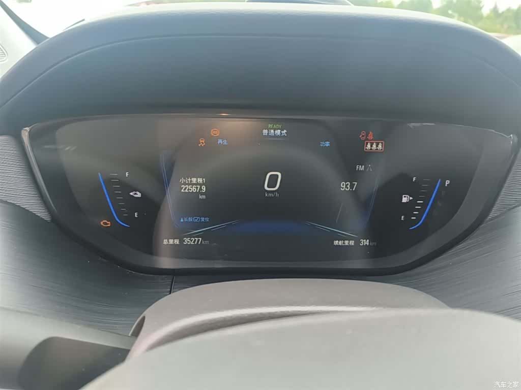 Buick Velite, 2021 12