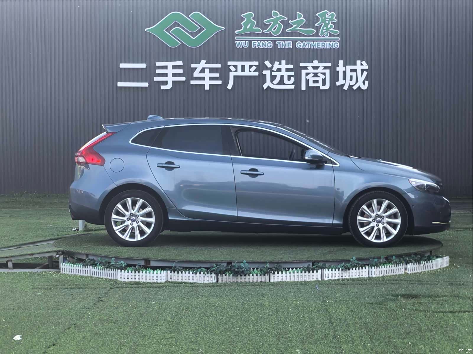 Volvo V40, 2013 4
