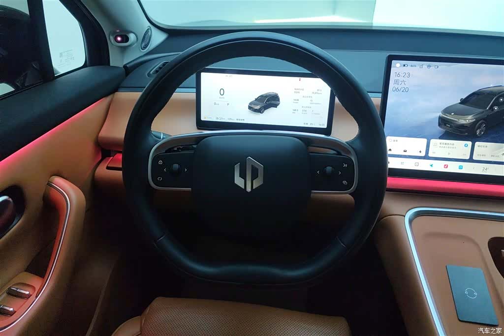 Leapmotor C16, 2025 15