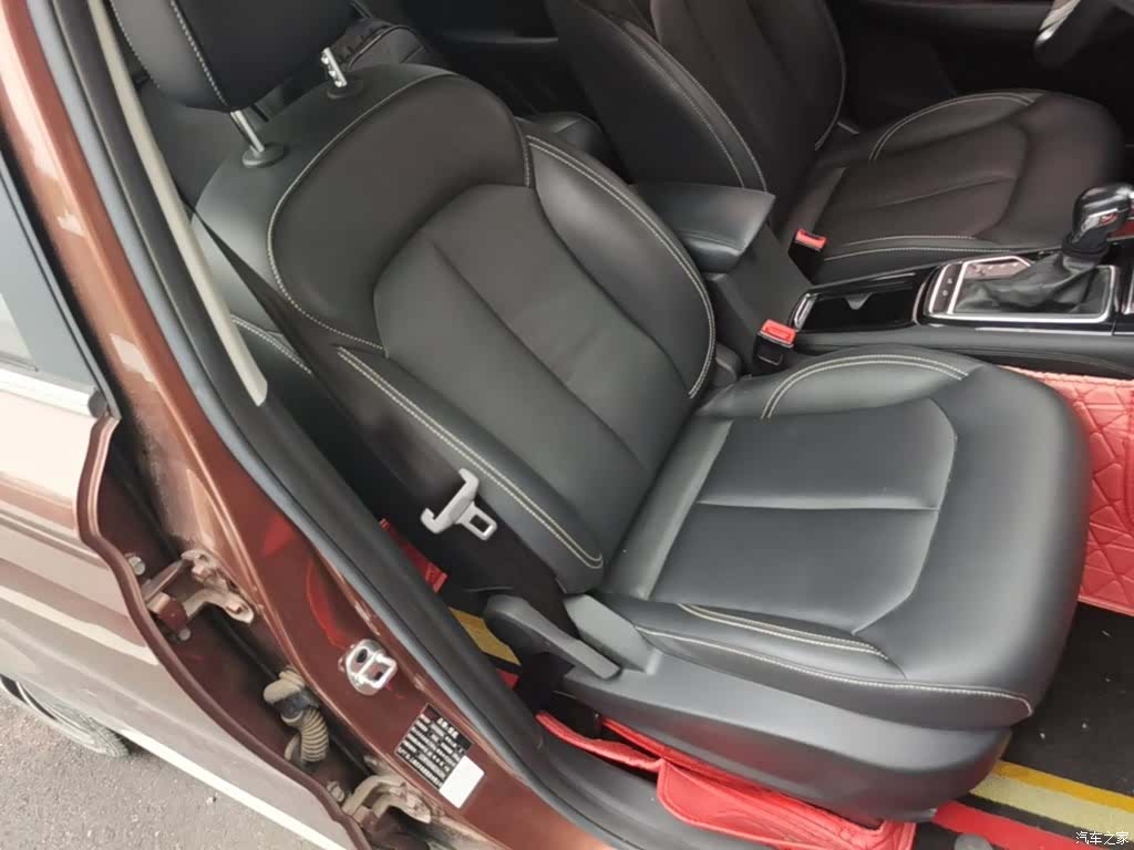 Roewe RX3, 2020 25
