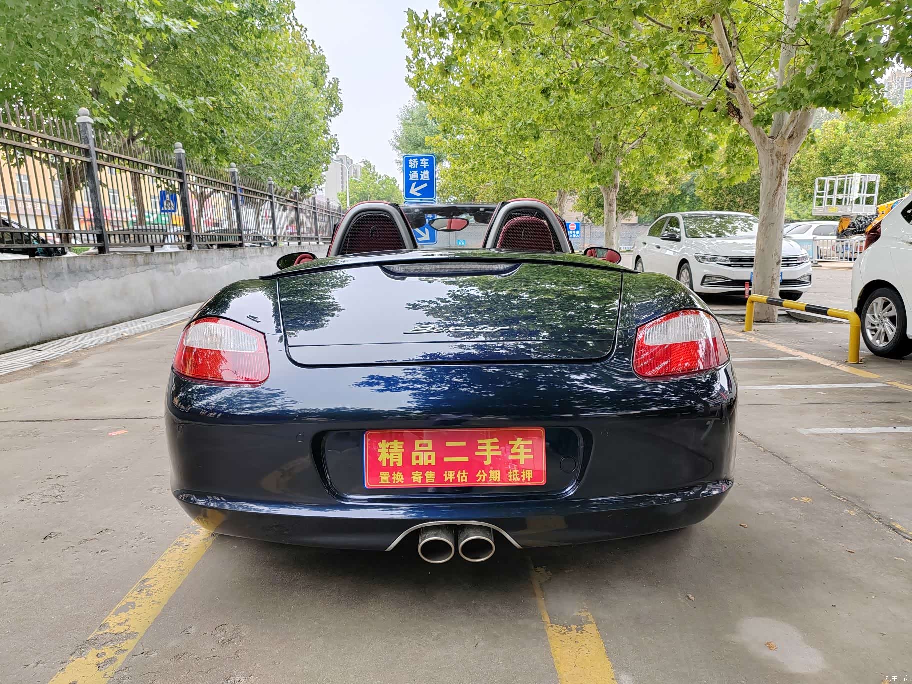 Porsche Boxster, 2008 все фото