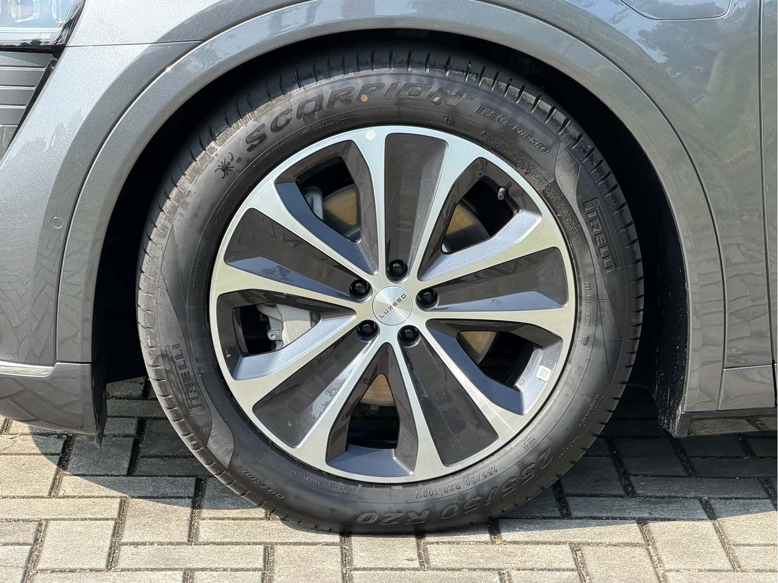 Luxeed R7, 2025 23