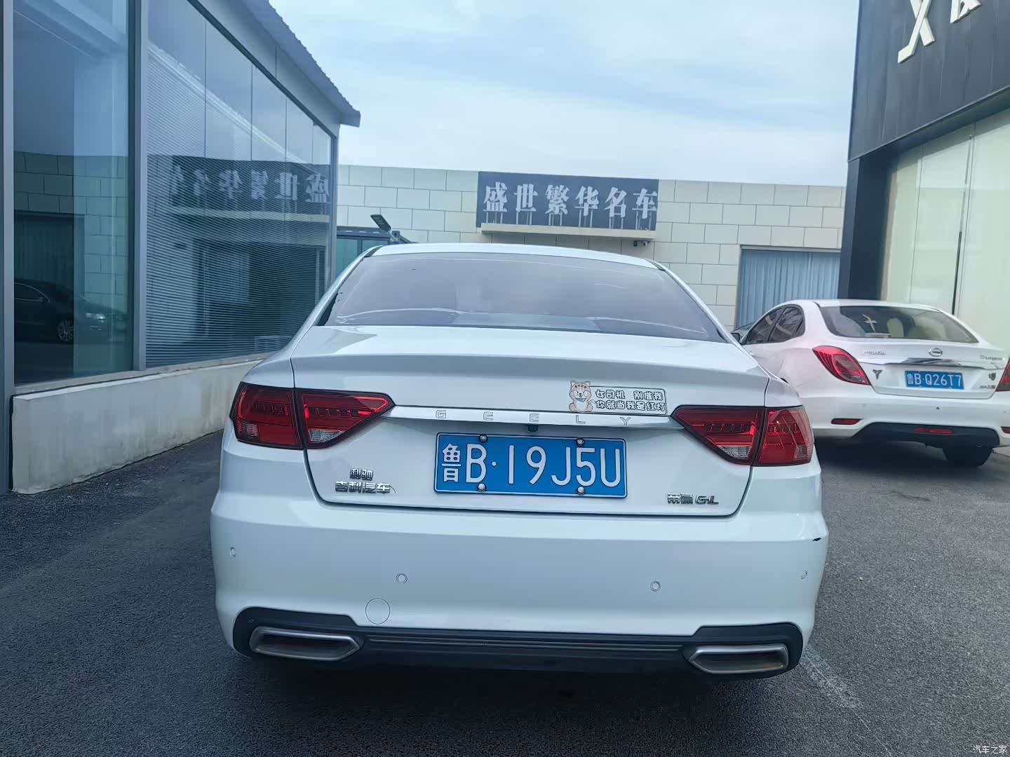 Geely Emgrand, 2018 все фото