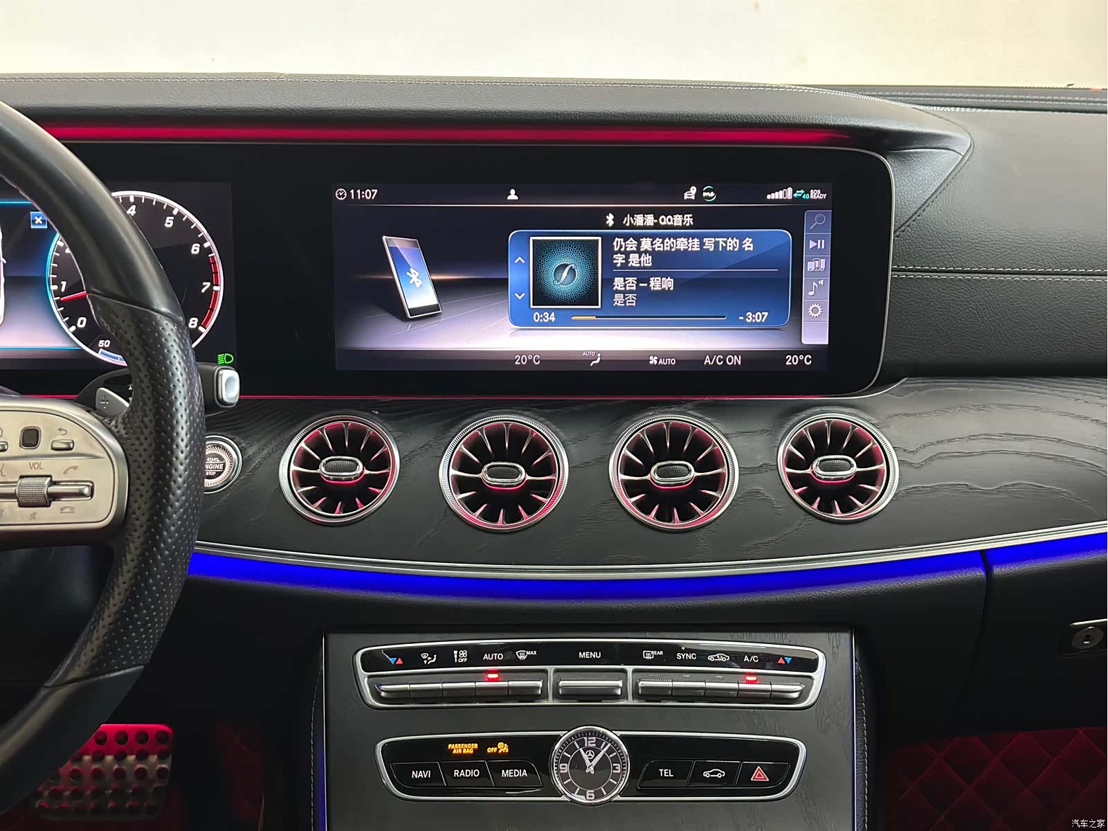 Mercedes-Benz E-Class, 2019 11