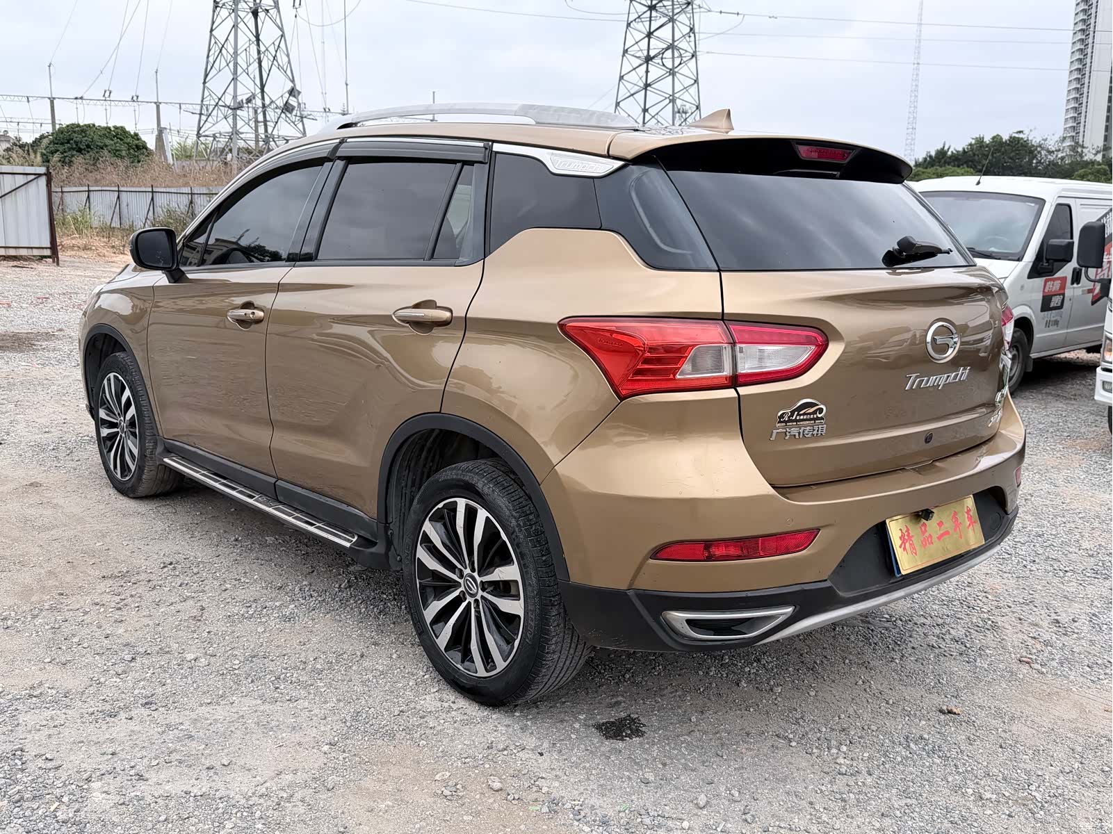 GAC GS4, 2015 8
