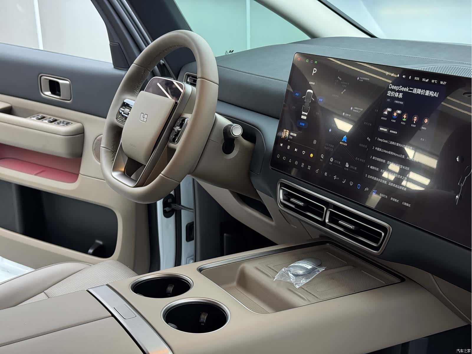 Li Auto MEGA, 2025 19