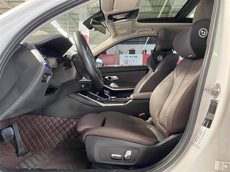 Shaanxi Xi'an Car