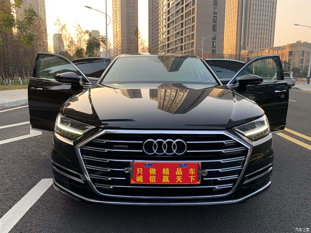 Audi A8L, 2020 2