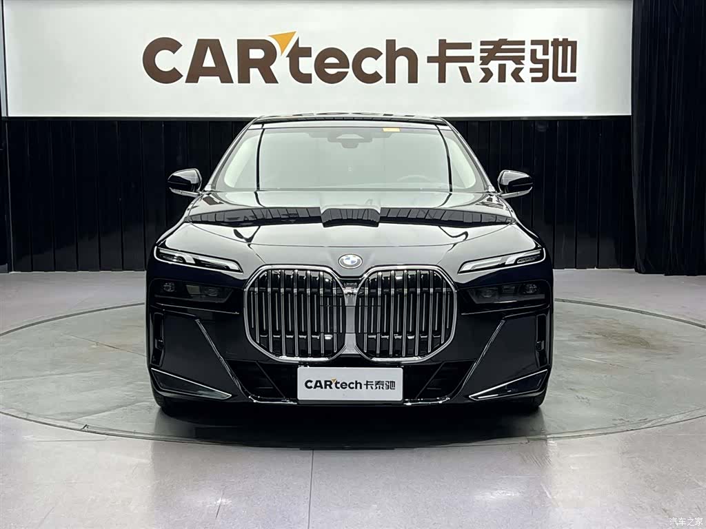 BMW 7 Series, 2025 3