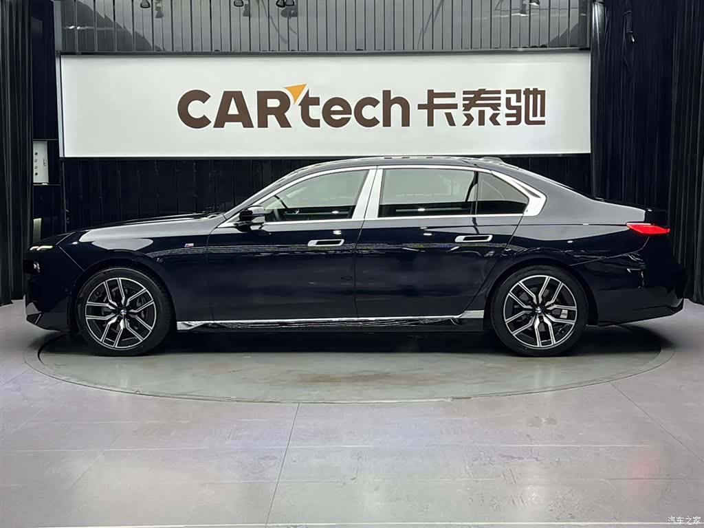 BMW 7 Series, 2025 8