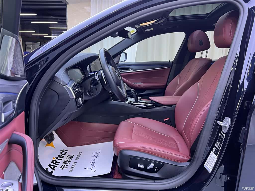 BMW 5 Series, 2022 7