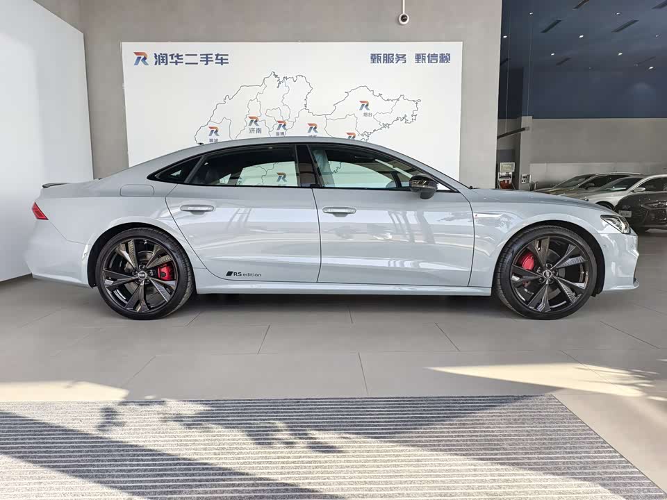 Audi A7L