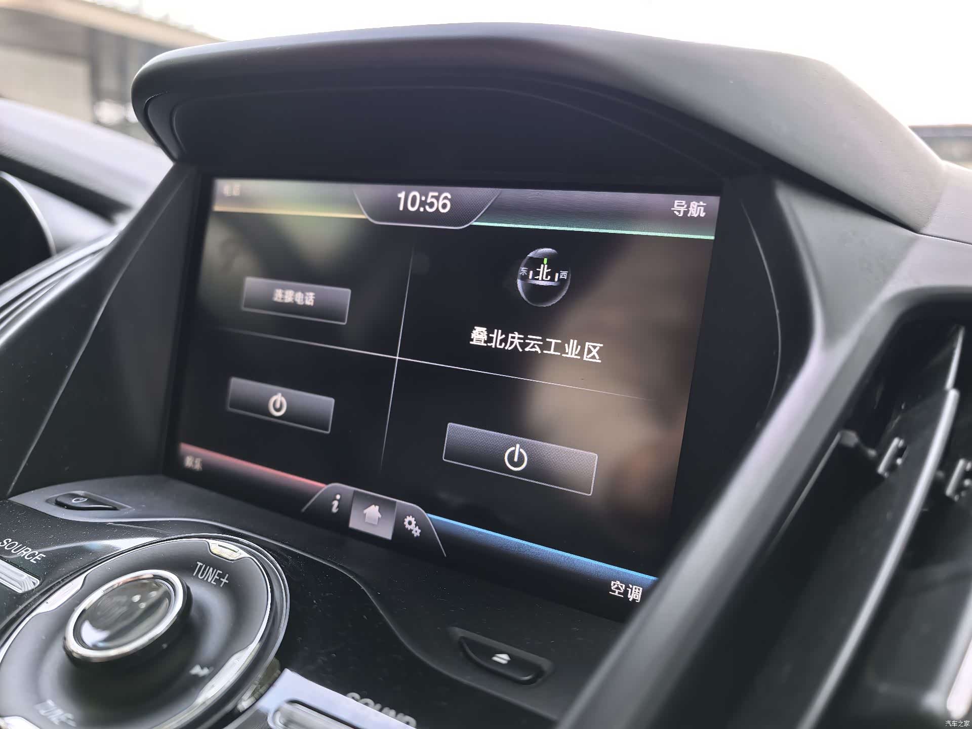 Ford Kuga, 2016 17