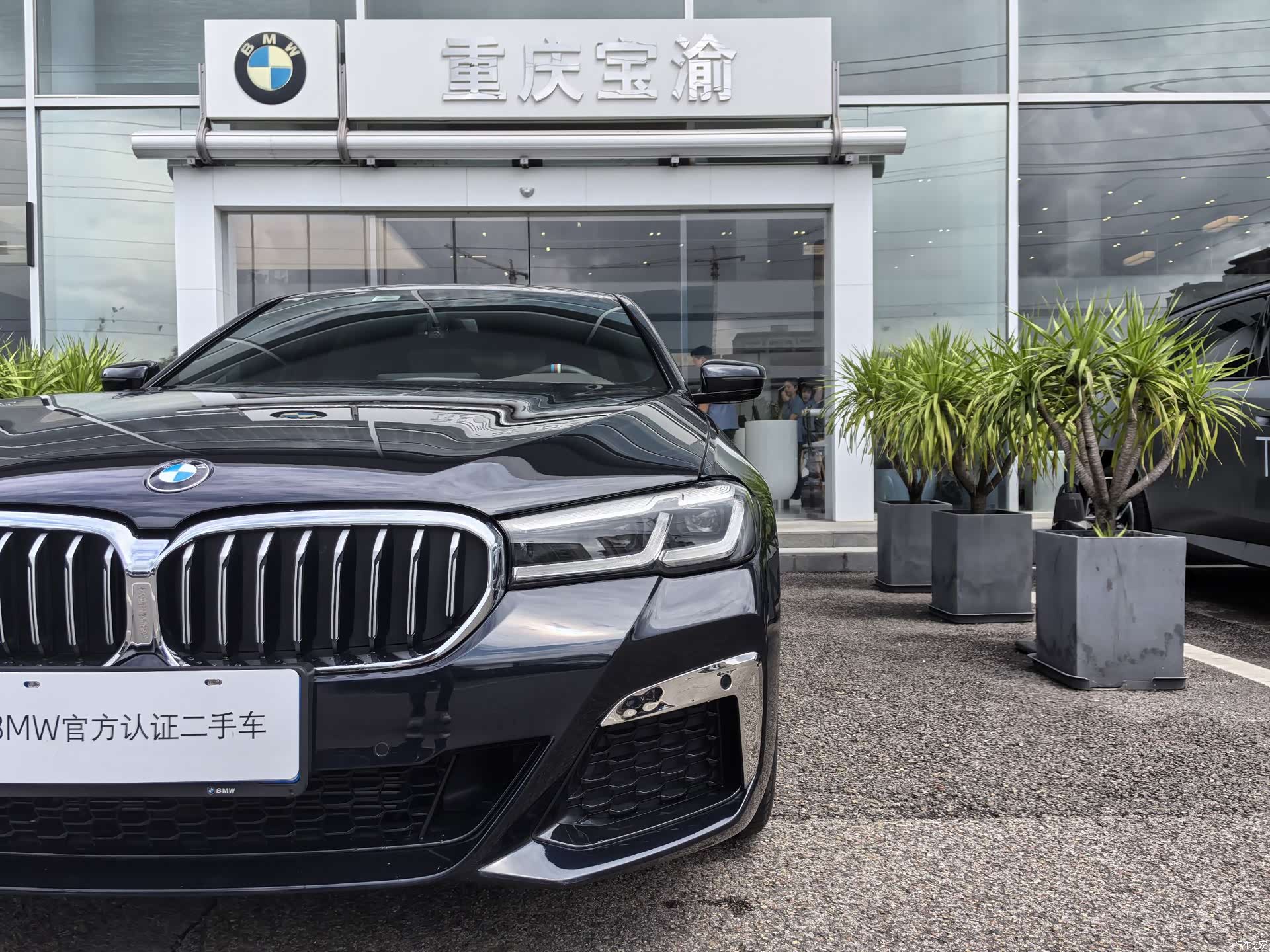 BMW 5 Series, 2023 3