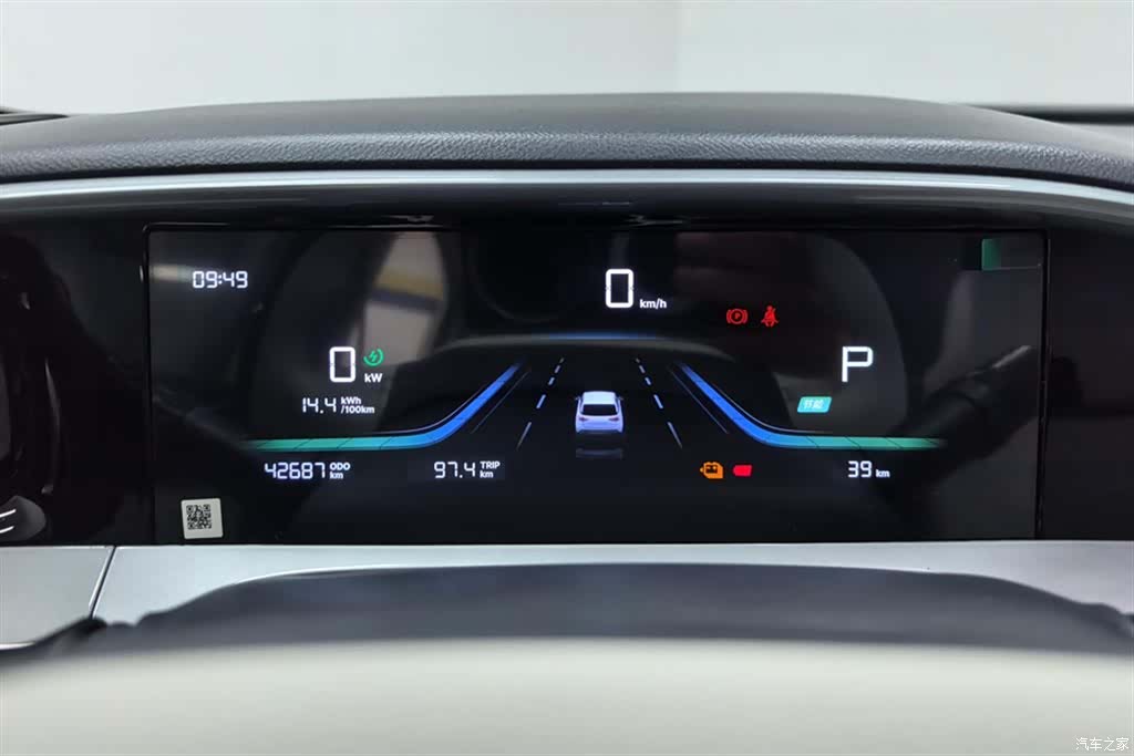Geely Xingyuan, 2025 14
