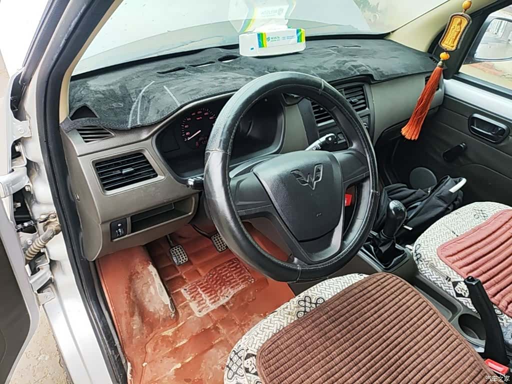Wuling S, 2020 10