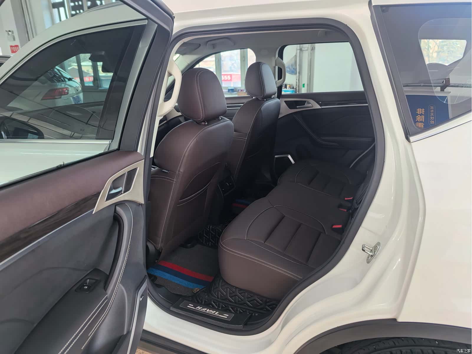Haval H7, 2021 8