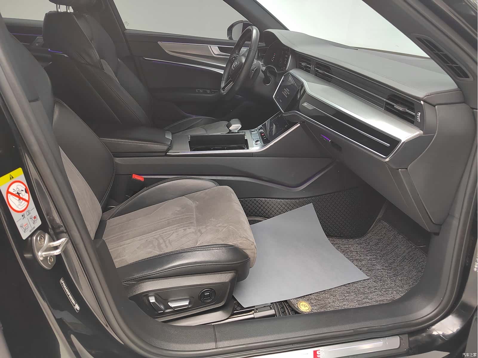 Audi A6L, 2023 11