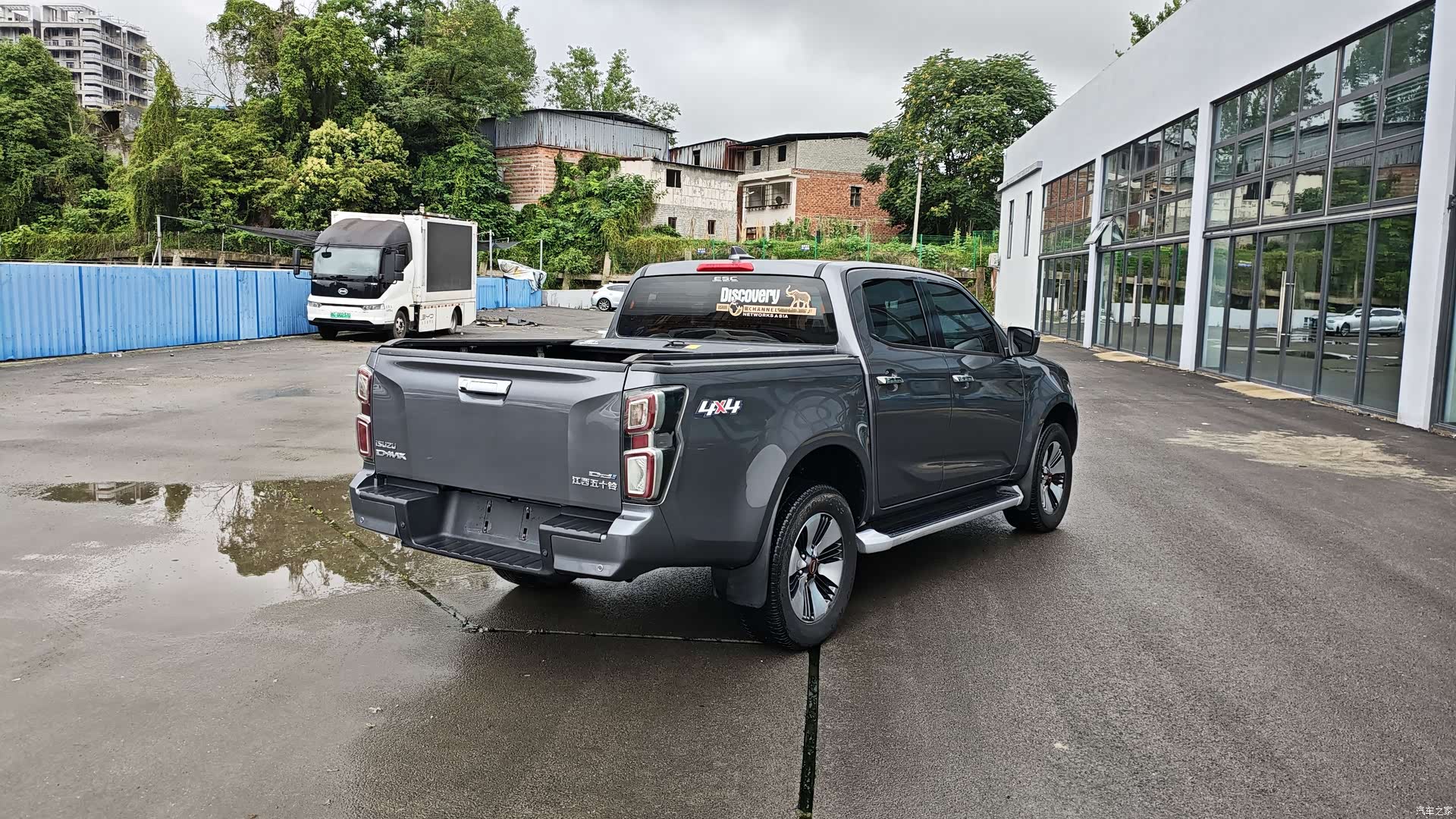 JiangXiWuShiLing D-MAX, 2023 4