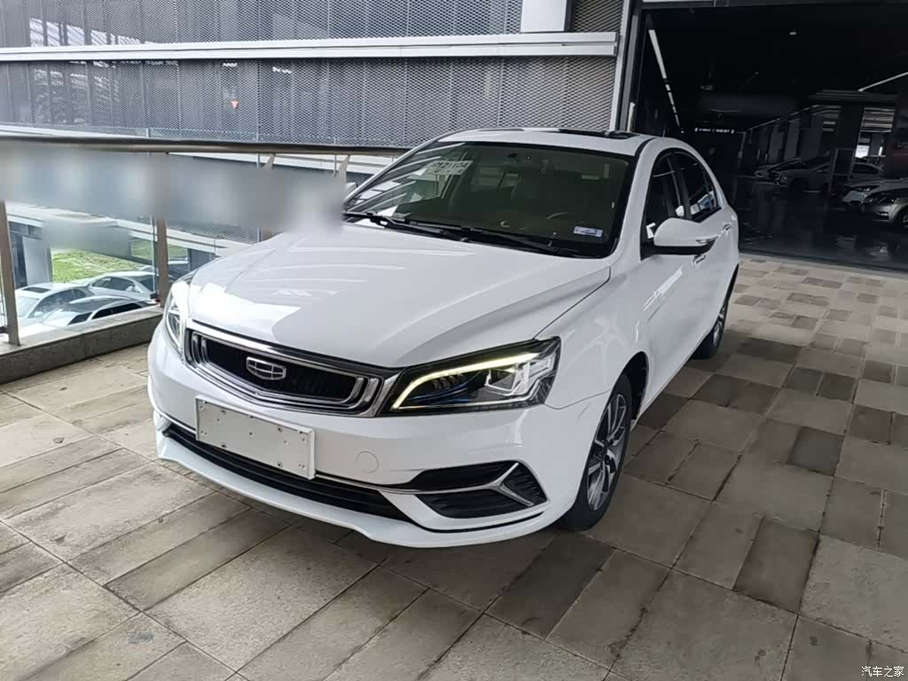 Geely Emgrand, 2020 2