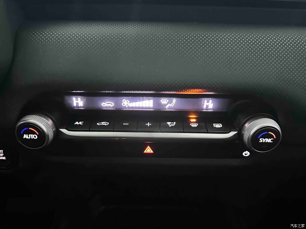 Mazda CX-50, 2023 14