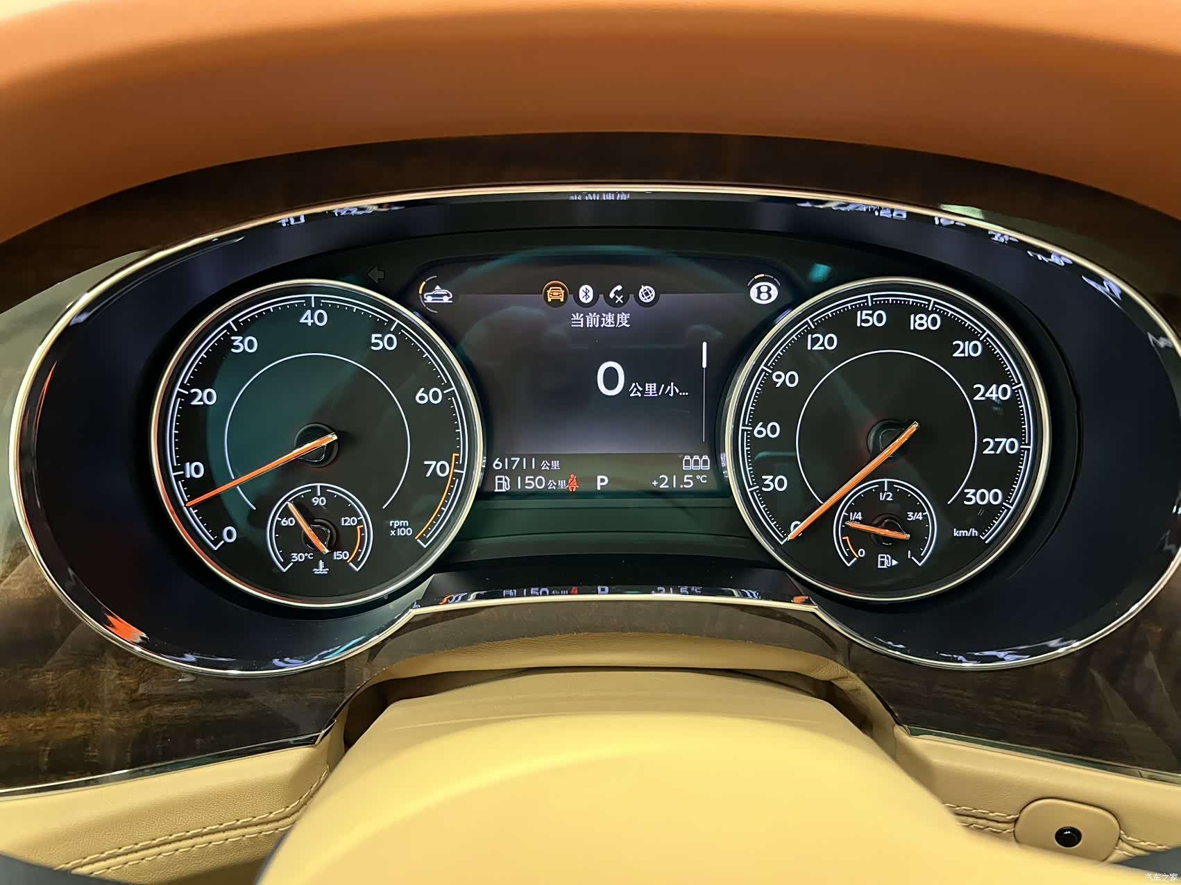 Bentley Bentayga, 2020 10