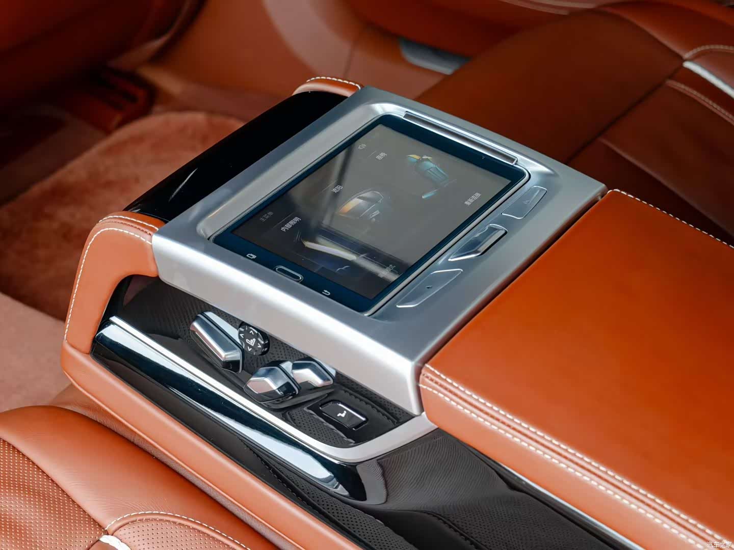 BMW 7 Series, 2019 9