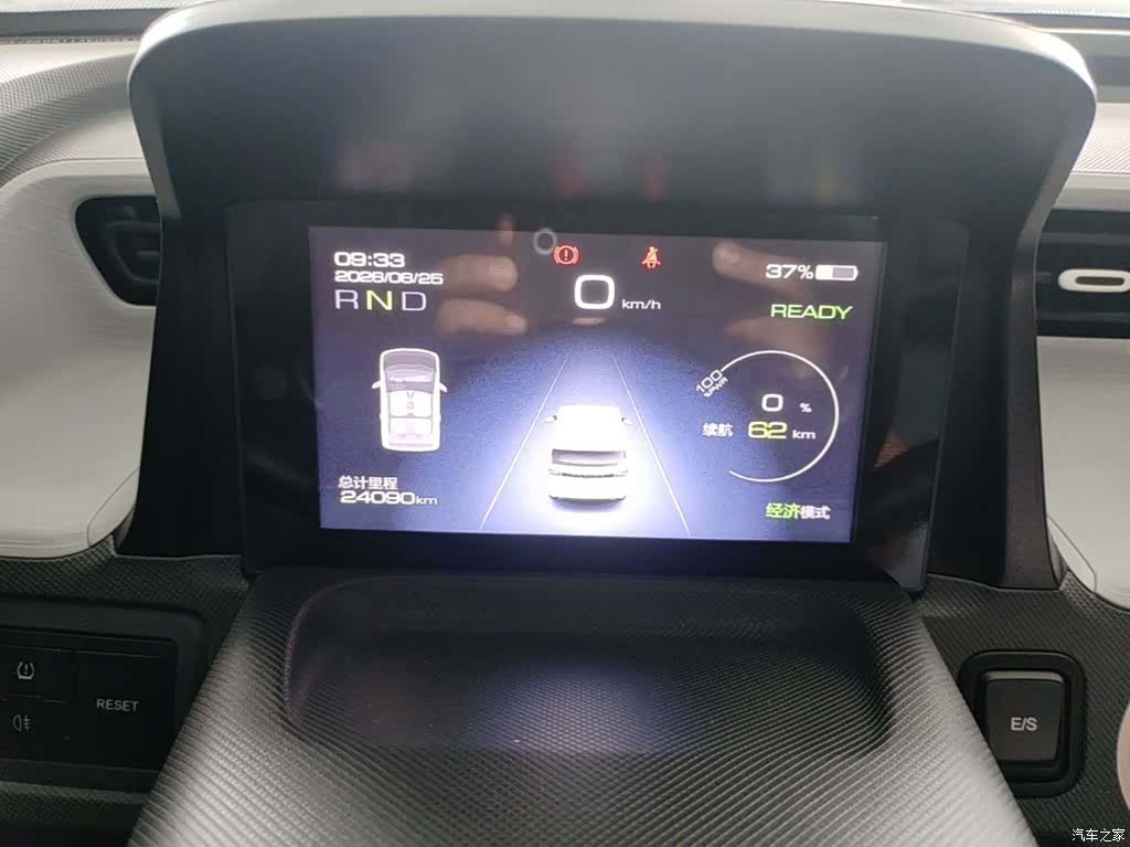 Wuling MINIEV, 2022 12