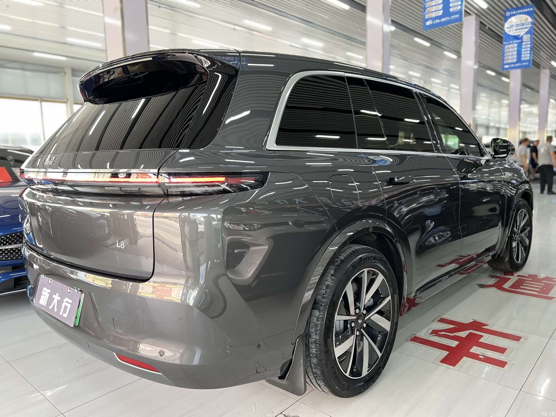 Li Auto L8, 2023 7