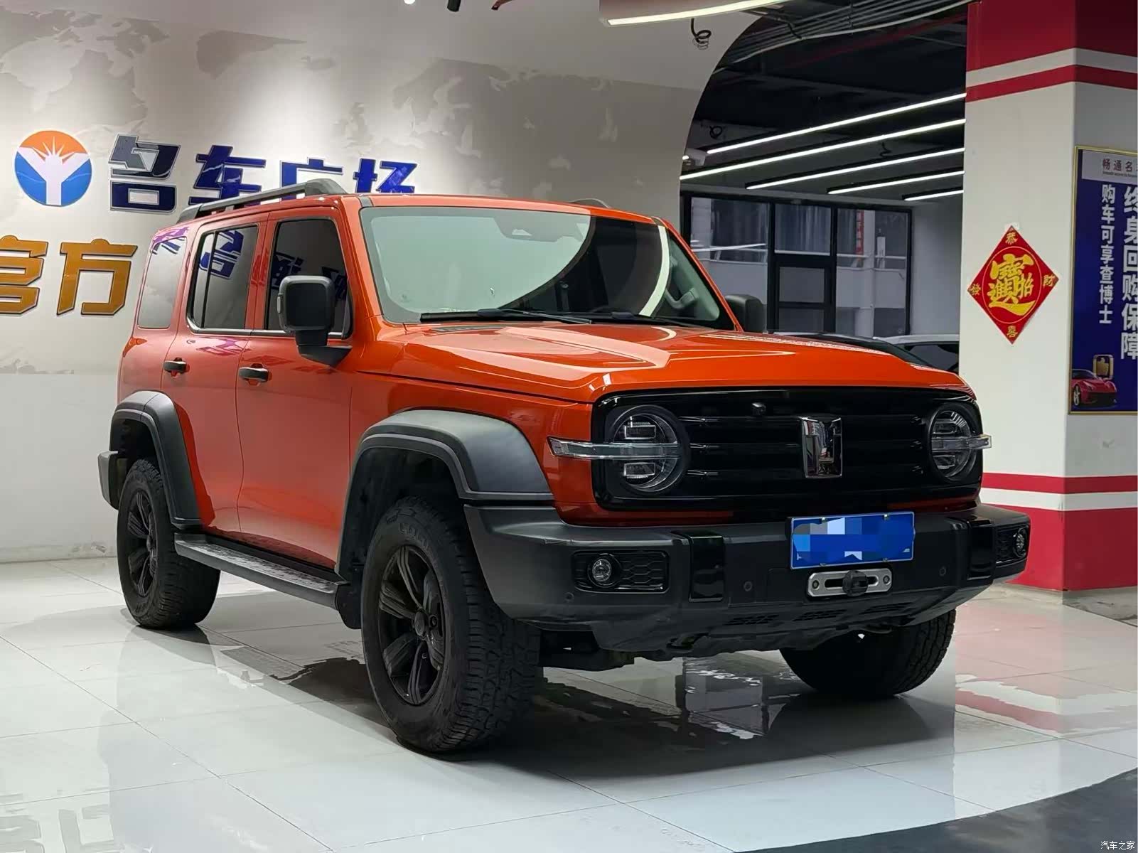 Tank 300, 2021 3