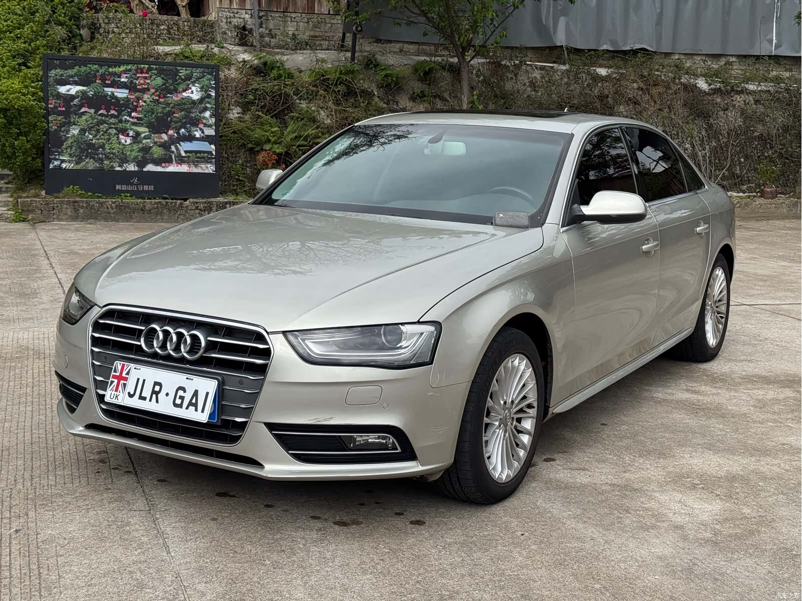 Audi A4L, 2015 1