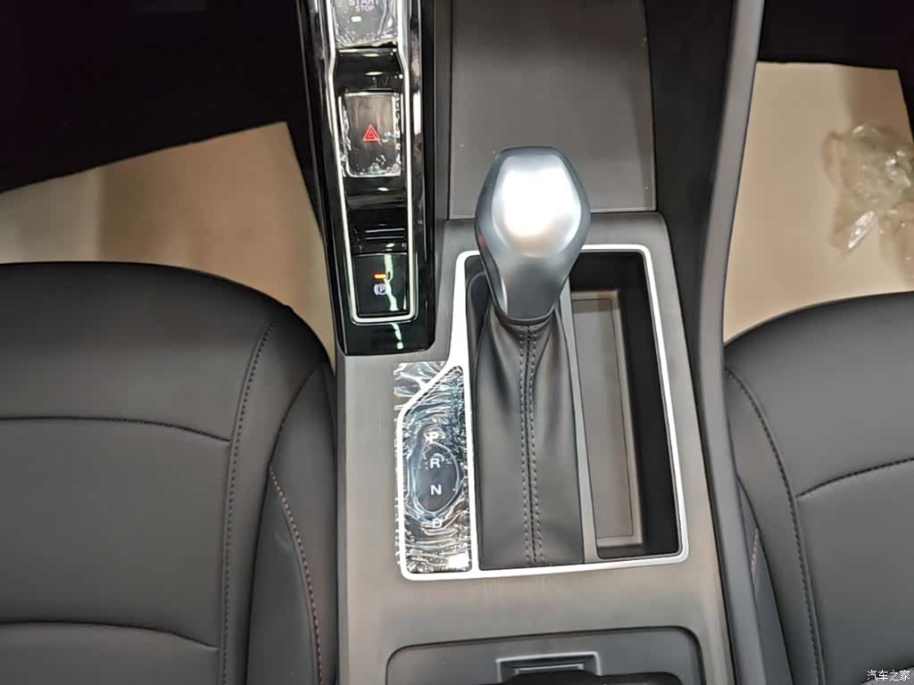 Roewe i5, 2025 14