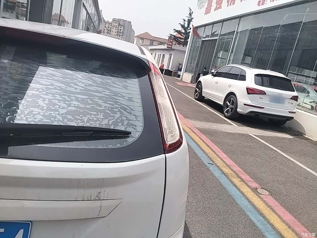 Ford Focus, 2014 8