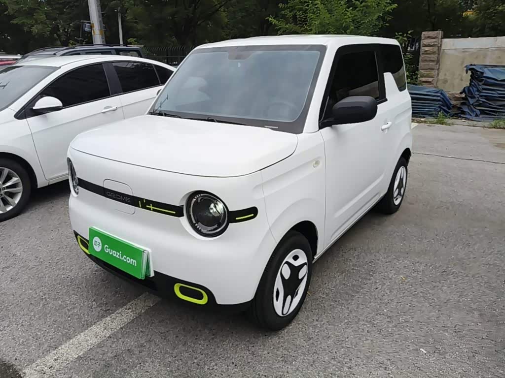 Geely