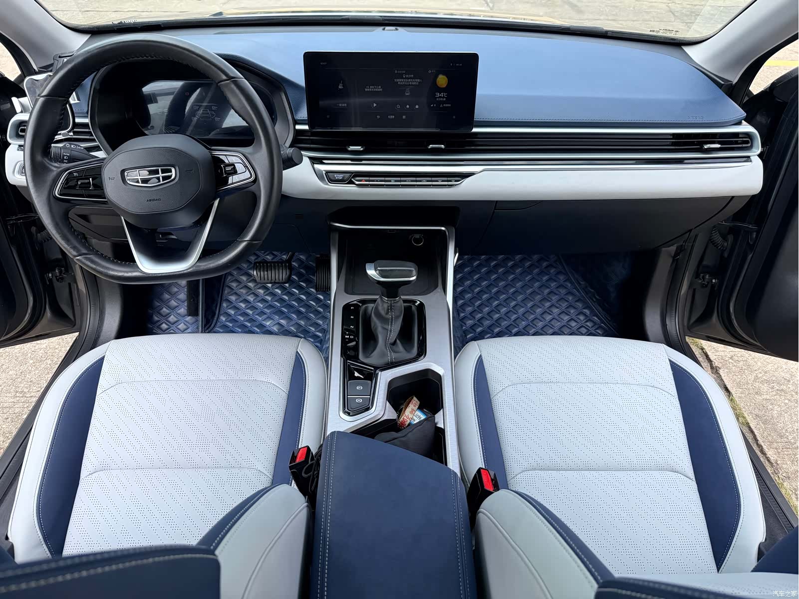 Geely Emgrand, 2021 16