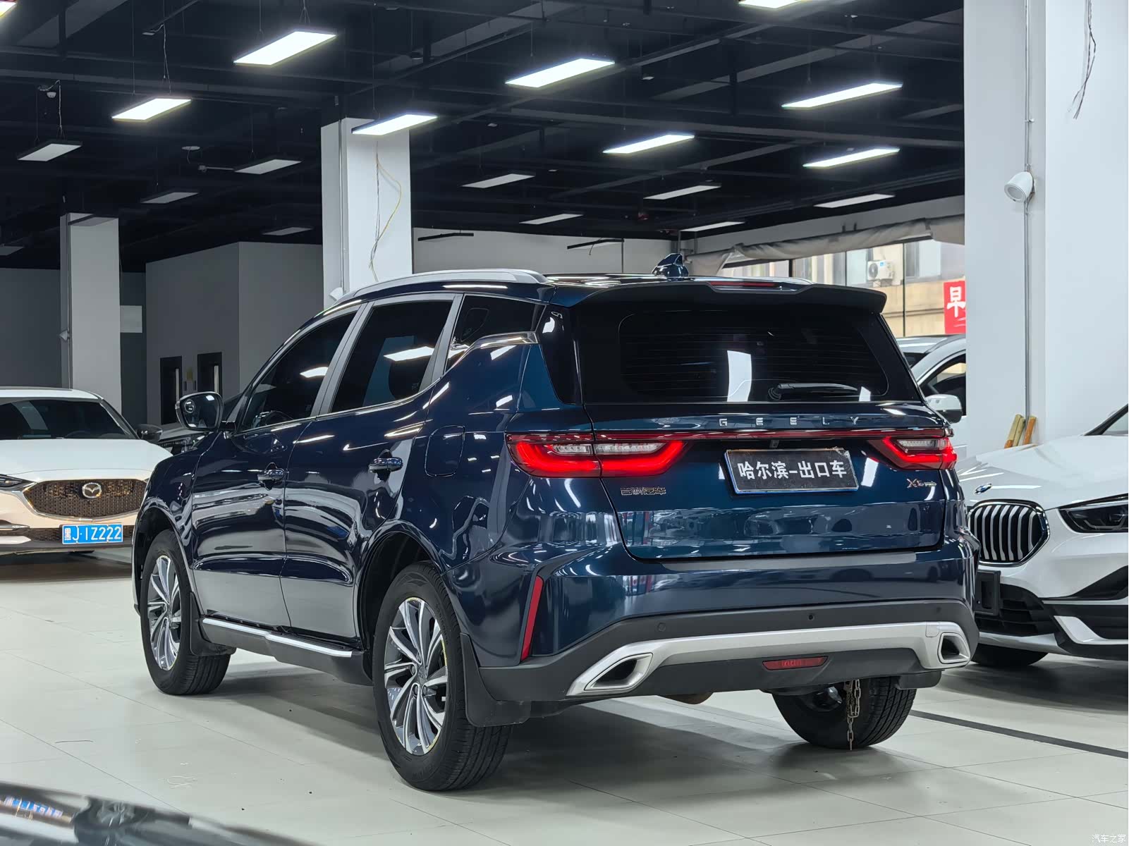 Geely X6, 2022 22