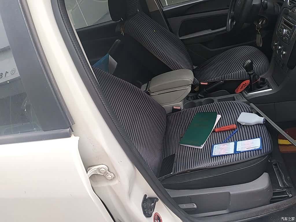 Ford Focus, 2014 25
