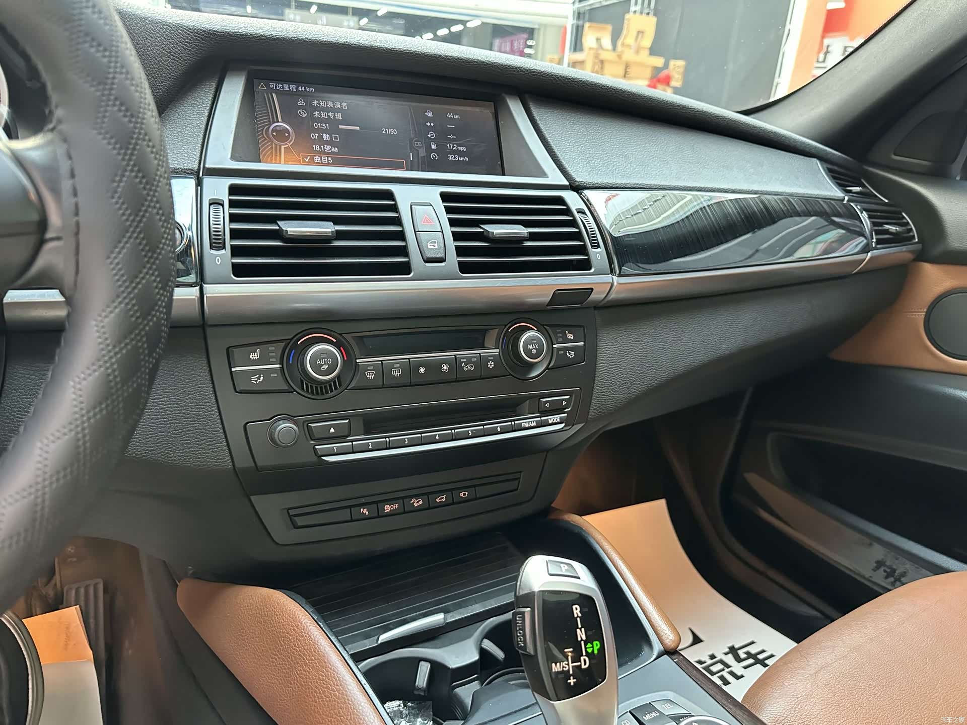 BMW X6, 2013 14