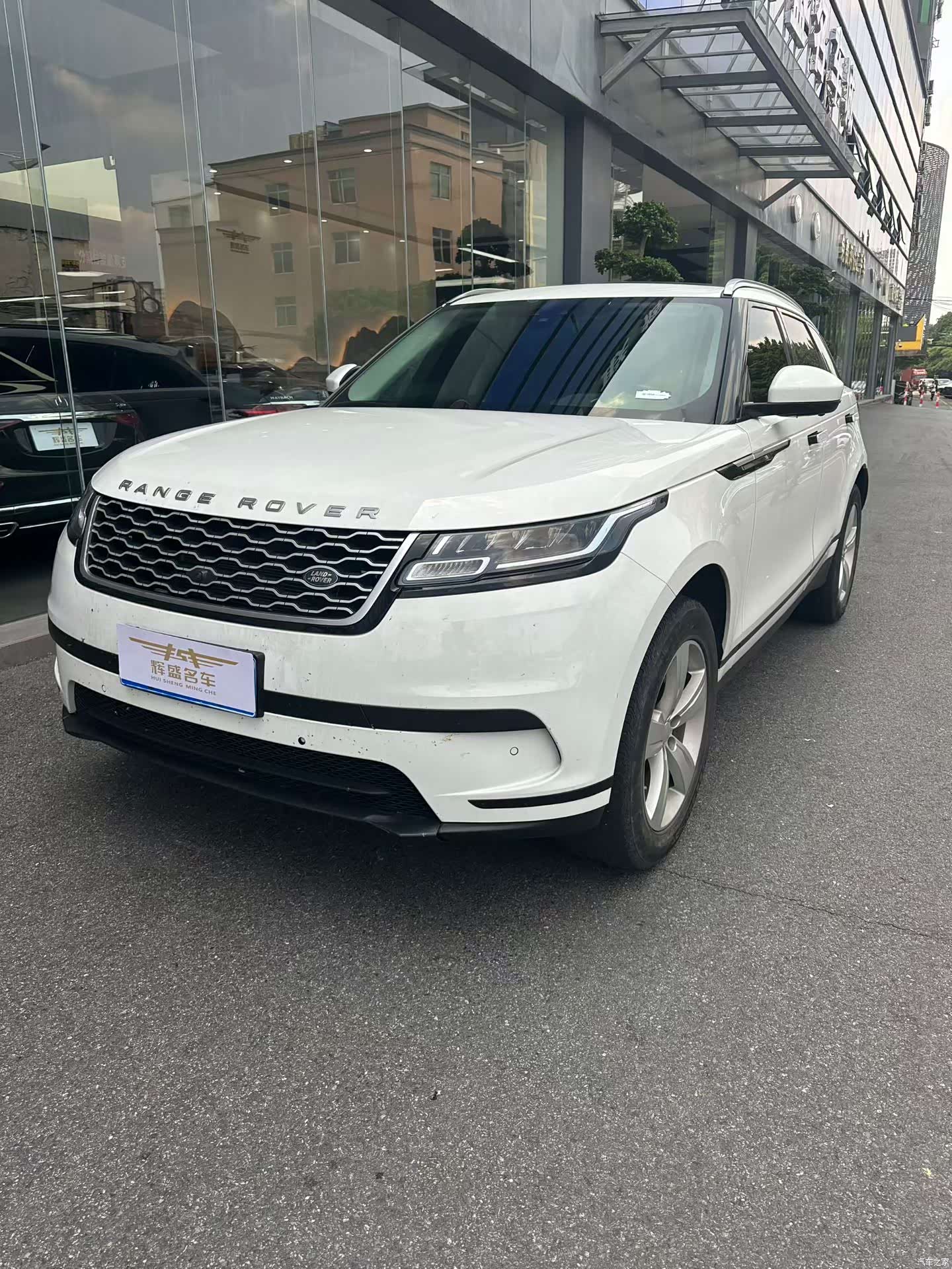 Land Rover Range Rover, 2020 8