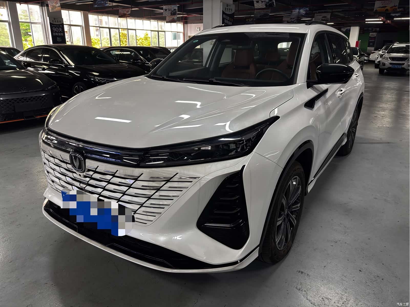 Changan CS75, 2024 1
