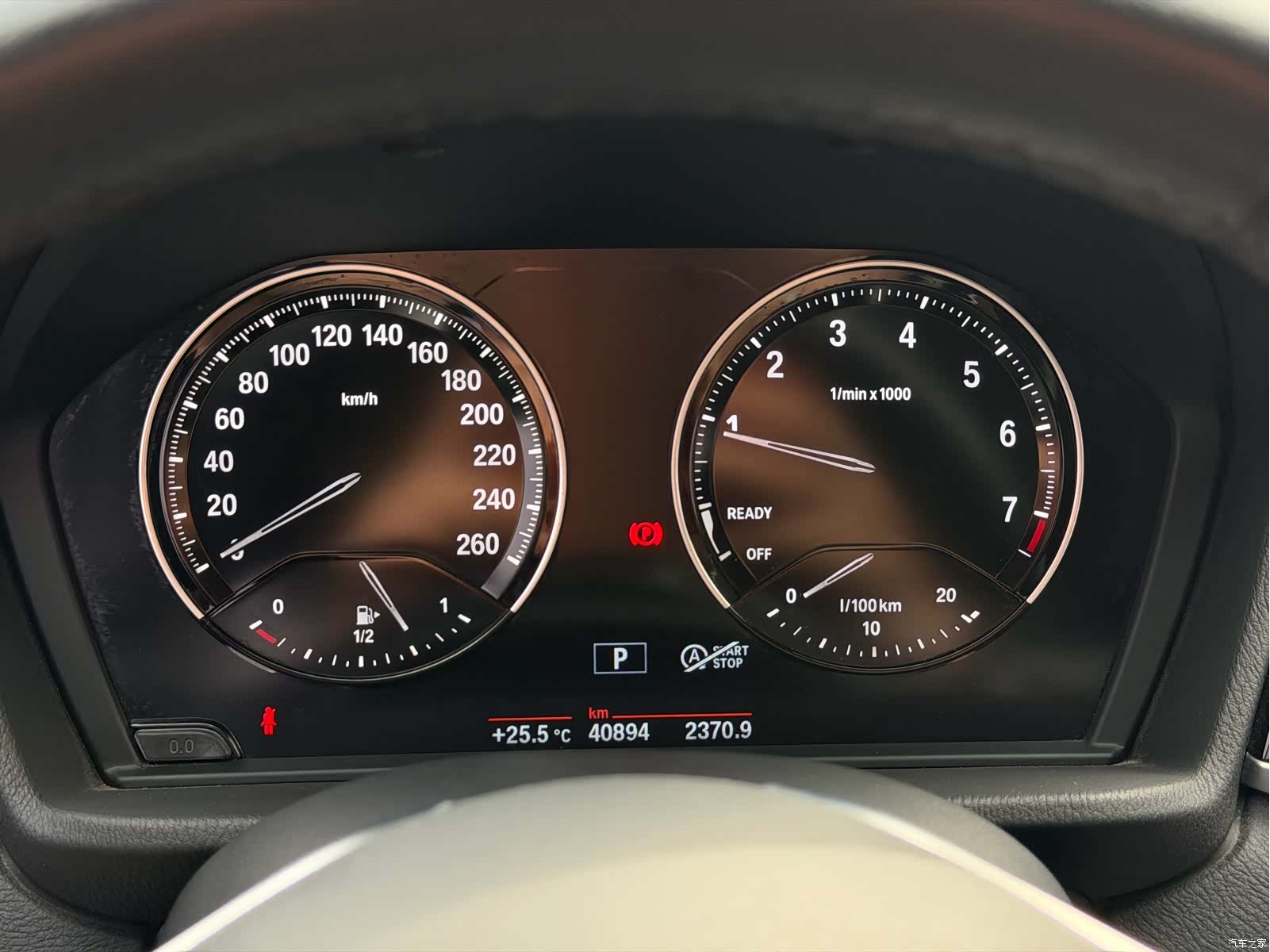 BMW X2, 2019 10