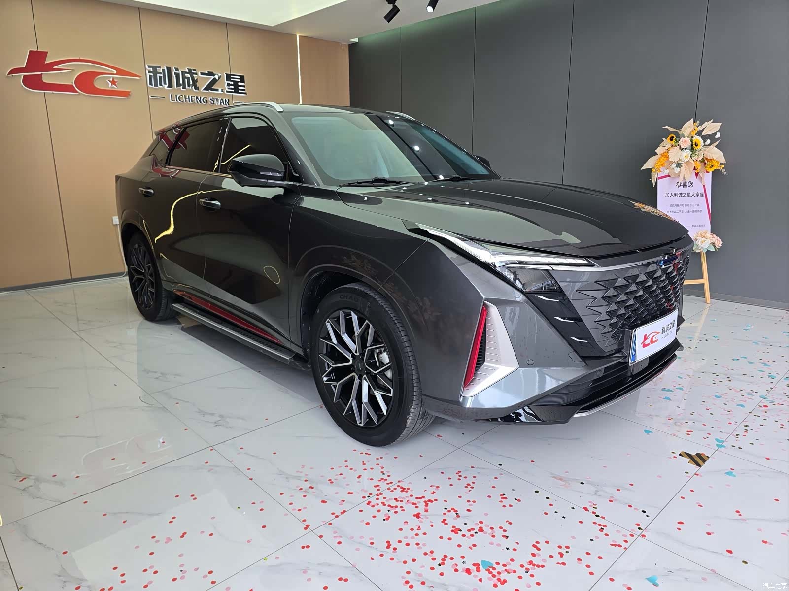 Changan Z6, 2023 3