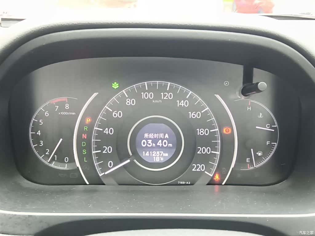 Honda CR-V, 2016 12