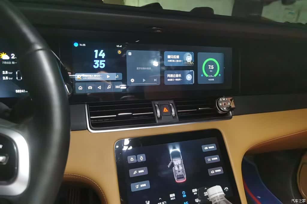 Li Auto ONE, 2021 13