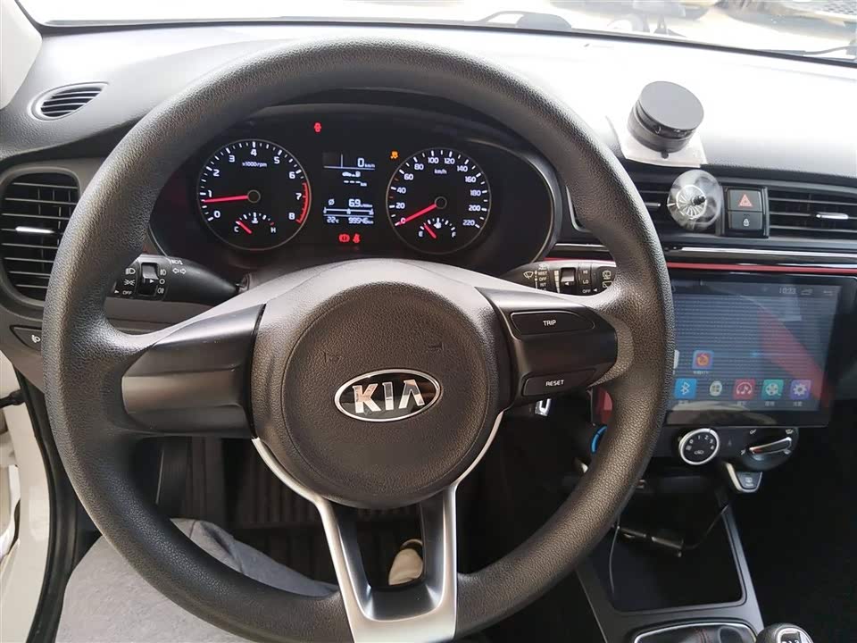 Kia KX CROSS