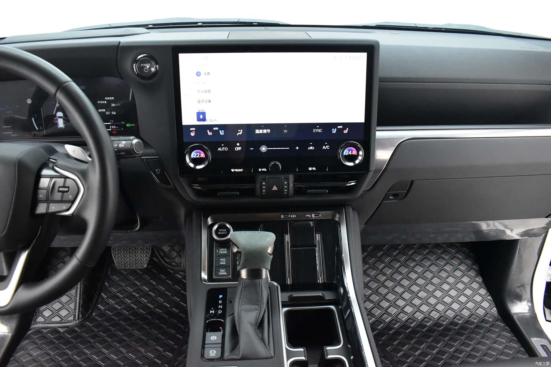 Lexus GX, 2024 9