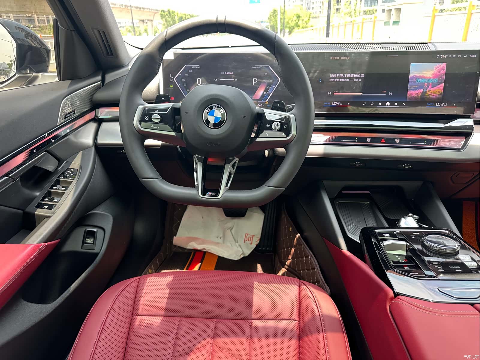 BMW 5 Series, 2025 7