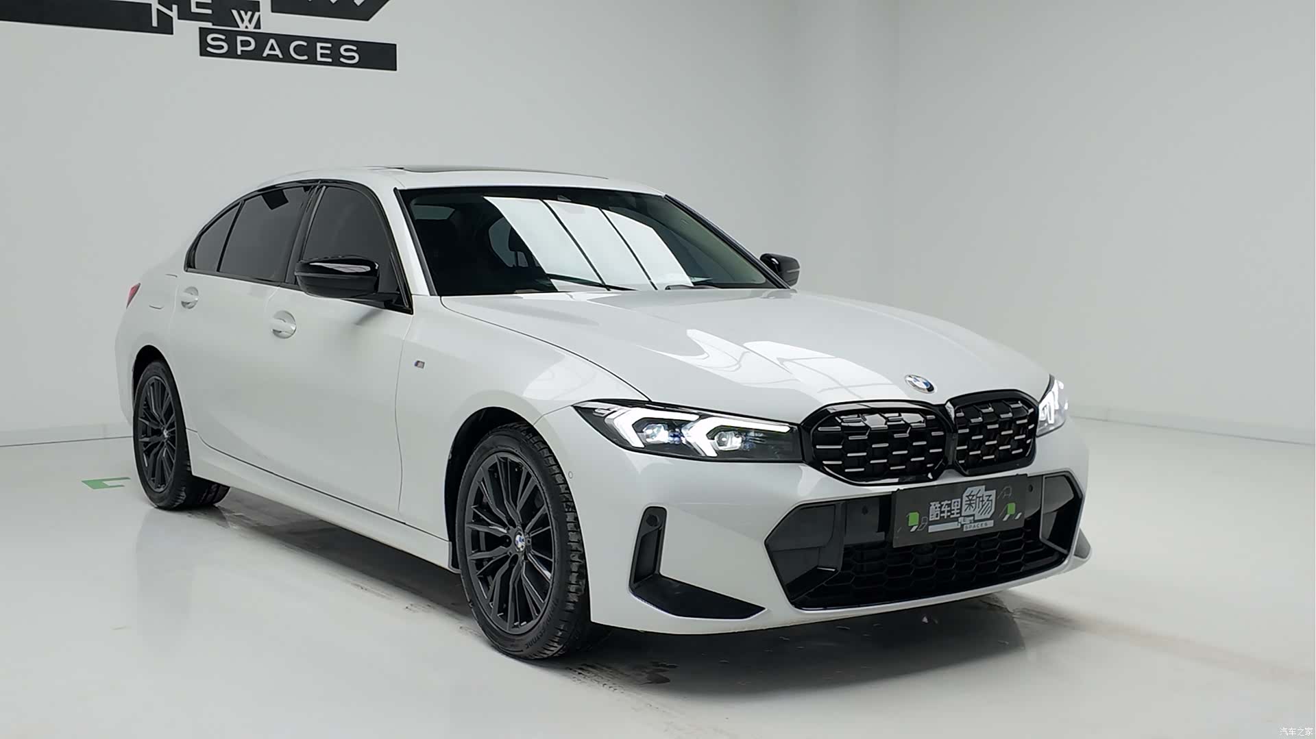 BMW 3 Series, 2023 3