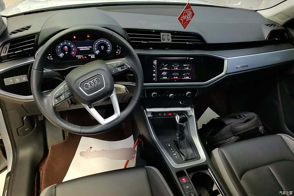 Audi Q3, 2021 12