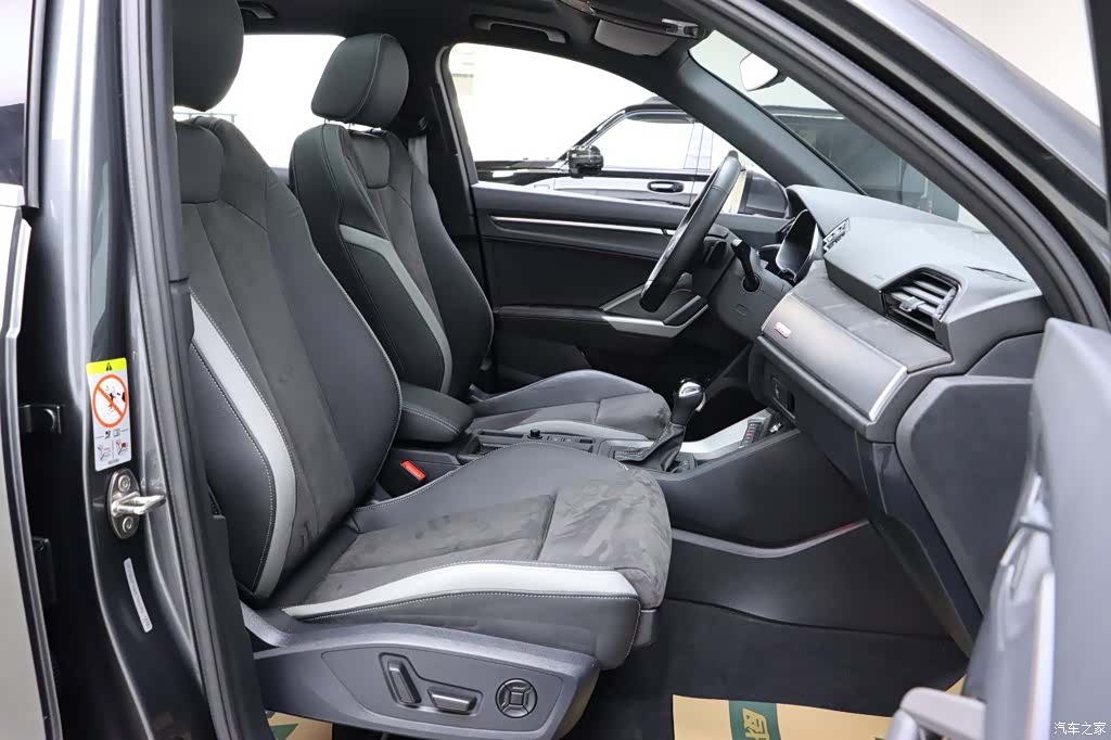 Audi Q3, 2022 20